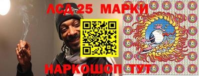 мдма Ярославль