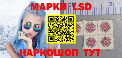 гашик Шахты