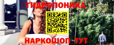 марки nbome Ярцево