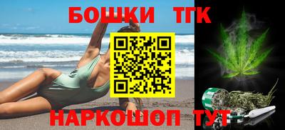 мдма Ярославль