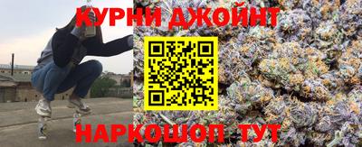 первитин Шелехов