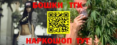 мдма Ярославль