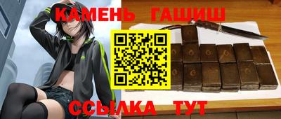 прущая мука Янаул