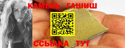 мдма Ярославль