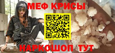 марки nbome Ярцево