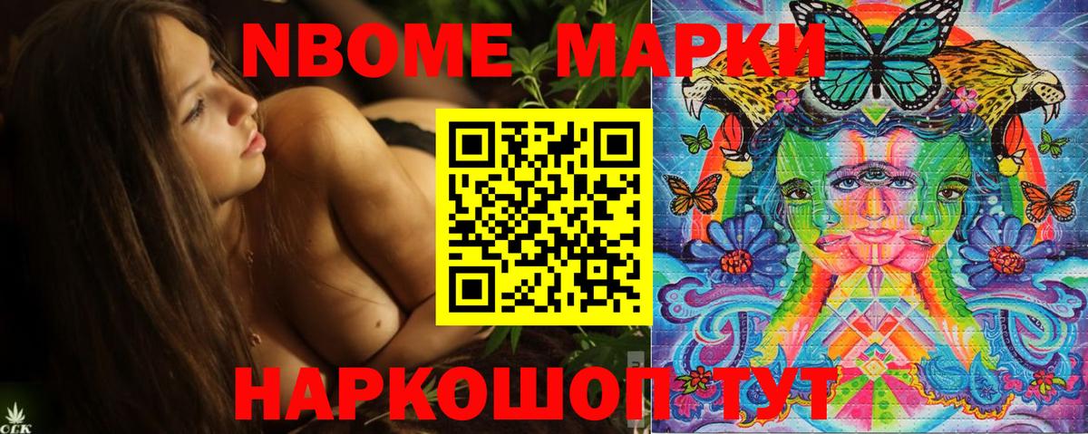 ГАШИШ  A-PVP СОЛЬ кристаллы  Канабис  КОКАИН  МЕФ кристаллы  ЭКСТАЗИ  Кемерово  Вход с VPN  Кокаин 